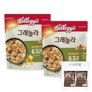 켈로그 통귀리그래놀라, 500g, 2개 + 증정 ( 콘푸로스트 다크초코 30g, 2 개 )