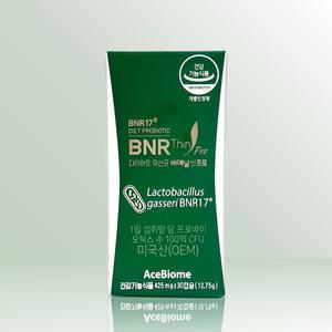 다이어트 유산균 비에날씬 프로 425mg x 30캡슐 / IBY