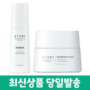 애터미 더페임 2종 에센스+영양크림