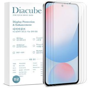 다이아큐브 갤럭시 S24FE 6H방탄유리코팅 지문인식 잘되는 항균 액정보호필름,3매 가이드핀 간편부착