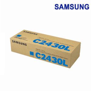 삼성 CLT-C2430L 파랑 정품 SL-C2410ND C2470ND C2420DW  C2470FR C3020DW C3030N C3080ND 토너