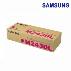 삼성 CLT-M2430L 빨강 정품 SL-C2410ND C2470ND C2420DW  C2470FR C3020DW C3030N C3080ND 토너
