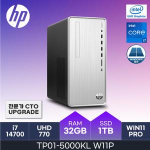 HP 14세대 파빌리온 TP01-5000KL W11PRO ( i7-14700 / 32GB / 1TB )  사무용/학생용 데스크탑  HMC