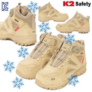K2 방한화/겨울 안전화 67BE 작업화 6인치 가죽갑피 BOA다이얼 경량 KCS인증