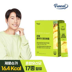 퍼니트 리얼 콤부차 파인애플 30포 x 1박스 / 스코비 분말 당류제로 탄산