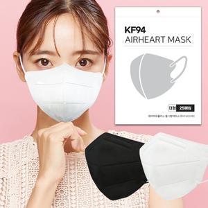 에어하트 새부리형 마스크 KF94