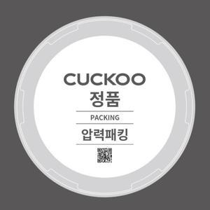 쿠쿠 정품 CRP-BHXB0660FD 고무패킹