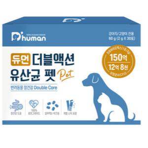 듀먼 강아지 고양이 유산균 더블액션 펫 30p 1박스