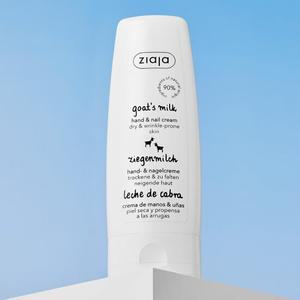 [지아자]  산양유 핸드크림 80ml / 대용량