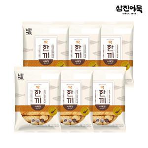 [삼진어묵] 딱한끼어묵탕(순한맛) x 6봉