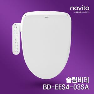 [비밀특가]  슬림비데 방수 무브 일반형 BD-EES4-03SA 자가설치