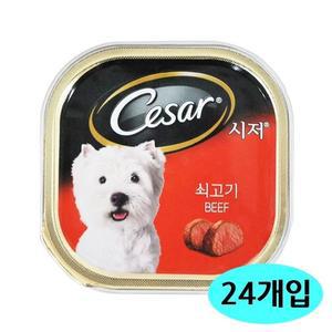 쇠고기 시저 강아지 캔 24개입 1박스 (WFGJE3U)