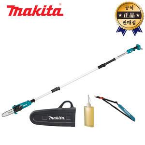 마끼다 무선장대톱 DUA200Z 본체 18V 200mm 고지톱