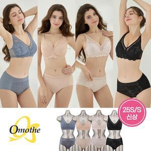 [최초가 159 900원] [25SS신상] 쉐이프커버 딥브이 블루밍 레이스 브라팬티 8종 풀세트