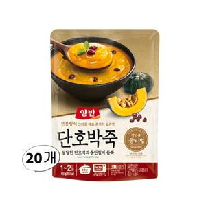 동원 양반 단호박죽 420g 20개
