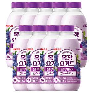 서울우유 목장 요거트 블루베리 500ml 9개 아이스박스 포장