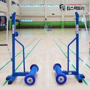 스카로 이동식 배드민턴 네트 지주대 지지대 2개 1조
