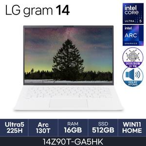 HMC 25년도 LG그램 14Z90T-GA5HK (RAM 16GB / NVMe 512GB / WIN11H)