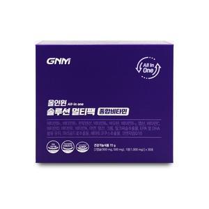 GNM자연의품격 올인원 솔루션 멀티팩 종합비타민 2400mg x 30포 X 1박스