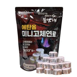 불만대 에탄올 고체연료 25g x 30P