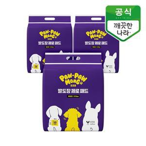포포몽 발도장 제로패드 반려동물 배변패드 소형 50매 3개 +  펫티슈 장갑형 1개