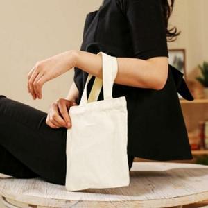 [라일리] Rly 20x22cm 베이지 나 만의 천 가방 에코백 무지 2p 세트