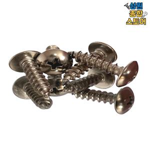 스텐 1종 태핑 나사 트러스 머리 피스 우산 둥근 머리 M5 M5X30mm 300개