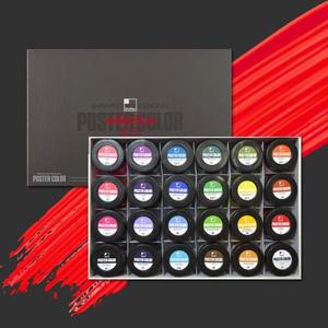 신한 전문가용 포스터칼라세트 40ml 24색 A
