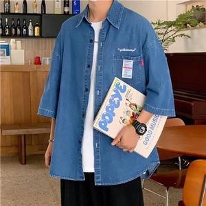[기타]간지남 청 셔츠 데님 남방 반팔 남성 (WFGZFPF)