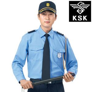 M- K-25 남성 봄 여름 경비복 하늘색 셔츠 긴팔 반팔 근무복 춘추 남방 상의 회사 근무복 유니폼 일육