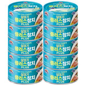 사조 살코기 플러스 참치 150g x 10개 / 참치캔 통조림