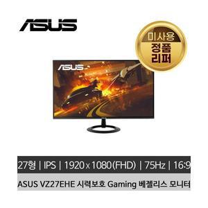 ASUS VZ27EHE 시력보호 Gaming 베젤리스 27인치 FHD IPS 1920x1080 75Hz 250cd 미사용 정품 리퍼 모니터