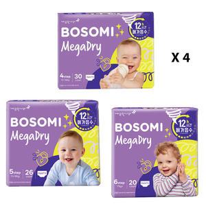 NEW 메가드라이 팬티형 4 5 6단계 대형 특대형 점보 공용 4팩 메가급 흡수력 안심가드
