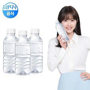 [삼다수][광동공식] 제주 삼다수 그린 330mL 60펫 라벨 무라벨 랜덤발송