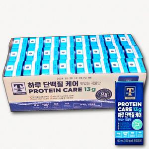 티스탠다드 하루 단백질 케어 190ml 24입