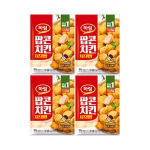 하림 팝콘 치킨 치즈 팡팡 190g 4개