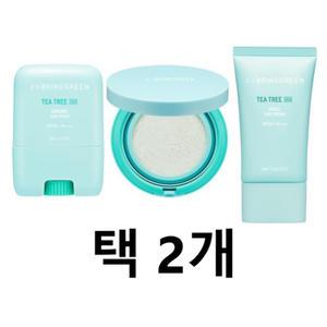 브링그린 티트리 시카 선케어 3종 택2개 선스틱 톤업선쿠션 선크림