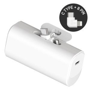 발란드 2in1 미니 도킹형 일체형 보조배터리 5000mAh C타입 8핀