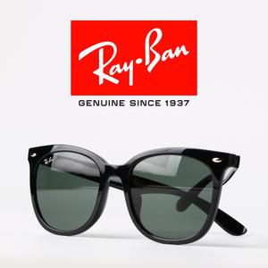 레이벤 선글라스 RB4379D-601/71 55 빅사이즈 오버핏 사각 스퀘어 뿔테