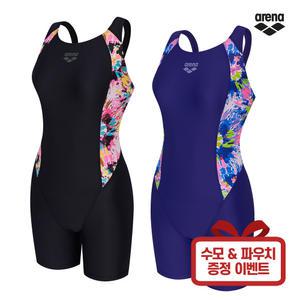 ARENA 아레나 여자 실내 수영복 3부 반신 A4SL1LH15 수모 파우치 증정