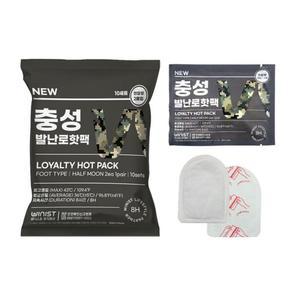 [MENPWD14_53DJ]모든순간 신발용핫팩 발난로 핫팩