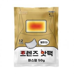 [MENP2R5M_53DJ]발핫팩 핫팩 국내 생산 프렌즈 형 붙이는