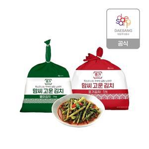종가 맘씨고운 포기김치 5kg + 열무김치 3kg