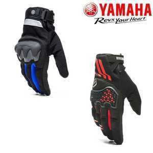 YAMAHA 야마하 오토바이 장갑 바이크 배달 대행 라이더