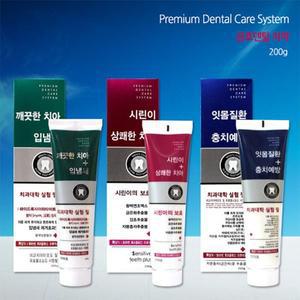 [기타]금호덴탈 시린맥스 뉴화인 메디나잇치약 200g 3종선택
