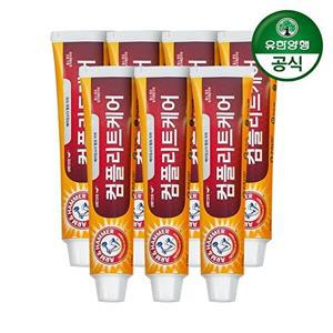 [유한양행]암앤해머 컴플리트케어 치약 178g 8개