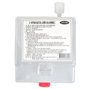 HTM 손소독제 매장용 900ml x 12개 업소용 ROHTM627A