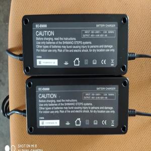 마노 EC-E6000 충전기  중간 엔진 단계