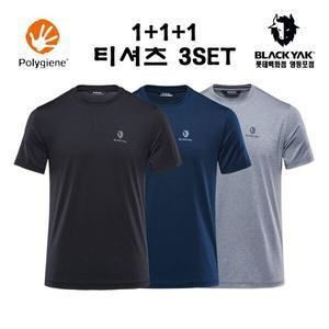 블랙야크 B트리플5라운드S 1BYTSS4903 141150