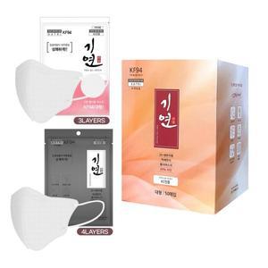 [기타][100매] KF94 기연 마스크 새부리형 대형 보건용 국산 숨쉬기편한